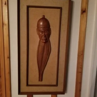 Chinese Carved face