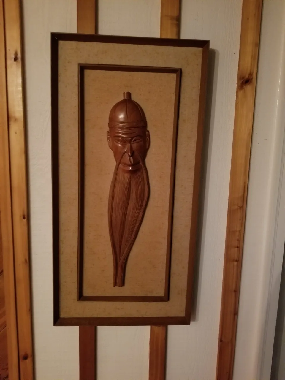 Chinese Carved face